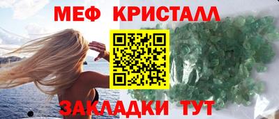 ПСИЛОЦИБИНОВЫЕ ГРИБЫ Кандалакша