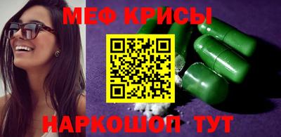 круглые Канаш