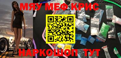 ПСИЛОЦИБИНОВЫЕ ГРИБЫ Кандалакша