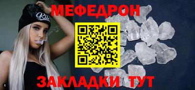 ПСИЛОЦИБИНОВЫЕ ГРИБЫ Кандалакша