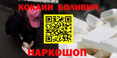 ПСИЛОЦИБИНОВЫЕ ГРИБЫ Кандалакша