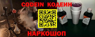 винт Камышлов