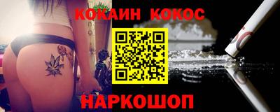 ПСИЛОЦИБИНОВЫЕ ГРИБЫ Кандалакша