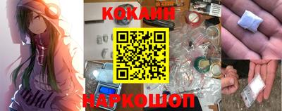 круглые Канаш