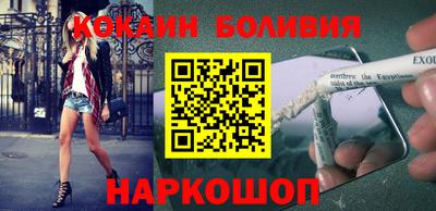 ПСИЛОЦИБИНОВЫЕ ГРИБЫ Кандалакша