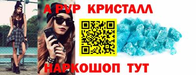 винт Камышлов