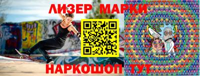 винт Камышлов