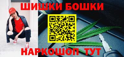 винт Камышлов