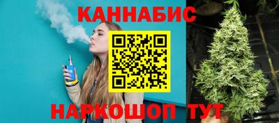 винт Камышлов