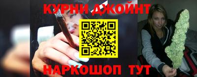 винт Камышлов