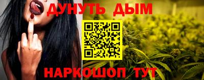 винт Камышлов