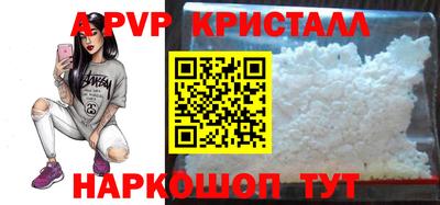 ПСИЛОЦИБИНОВЫЕ ГРИБЫ Кандалакша