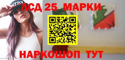 круглые Канаш