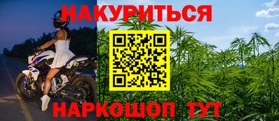 круглые Канаш