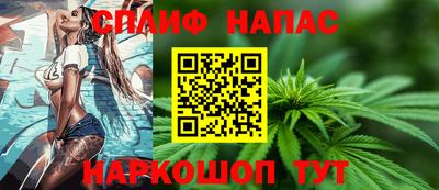 ПСИЛОЦИБИНОВЫЕ ГРИБЫ Кандалакша