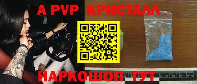 ПСИЛОЦИБИНОВЫЕ ГРИБЫ Кандалакша