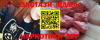 винт Камышлов