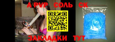 ПСИЛОЦИБИНОВЫЕ ГРИБЫ Кандалакша
