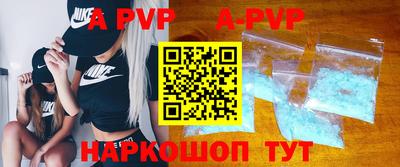 круглые Канаш