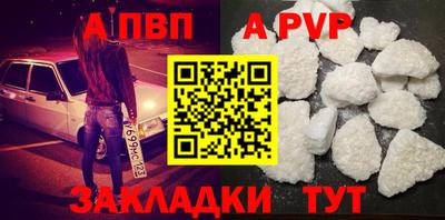ПСИЛОЦИБИНОВЫЕ ГРИБЫ Кандалакша