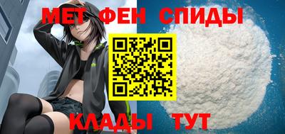 круглые Канаш