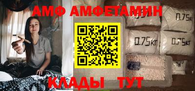 круглые Канаш