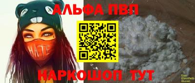 ПСИЛОЦИБИНОВЫЕ ГРИБЫ Кандалакша