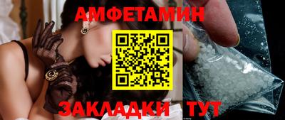 круглые Канаш