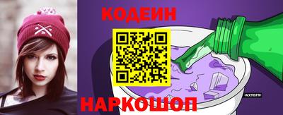 круглые Канаш