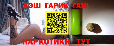 винт Камышлов