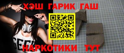 винт Камышлов