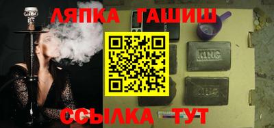 винт Камышлов