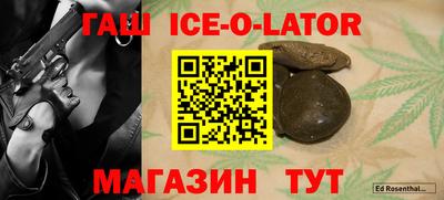ПСИЛОЦИБИНОВЫЕ ГРИБЫ Кандалакша