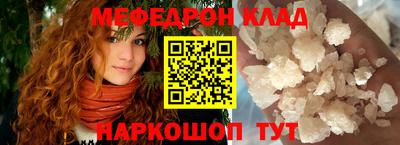 круглые Канаш