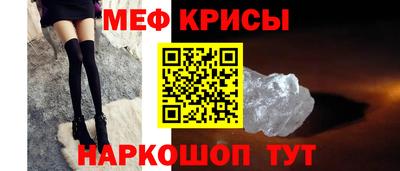 ПСИЛОЦИБИНОВЫЕ ГРИБЫ Кандалакша