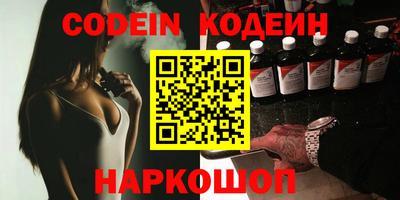 винт Камышлов